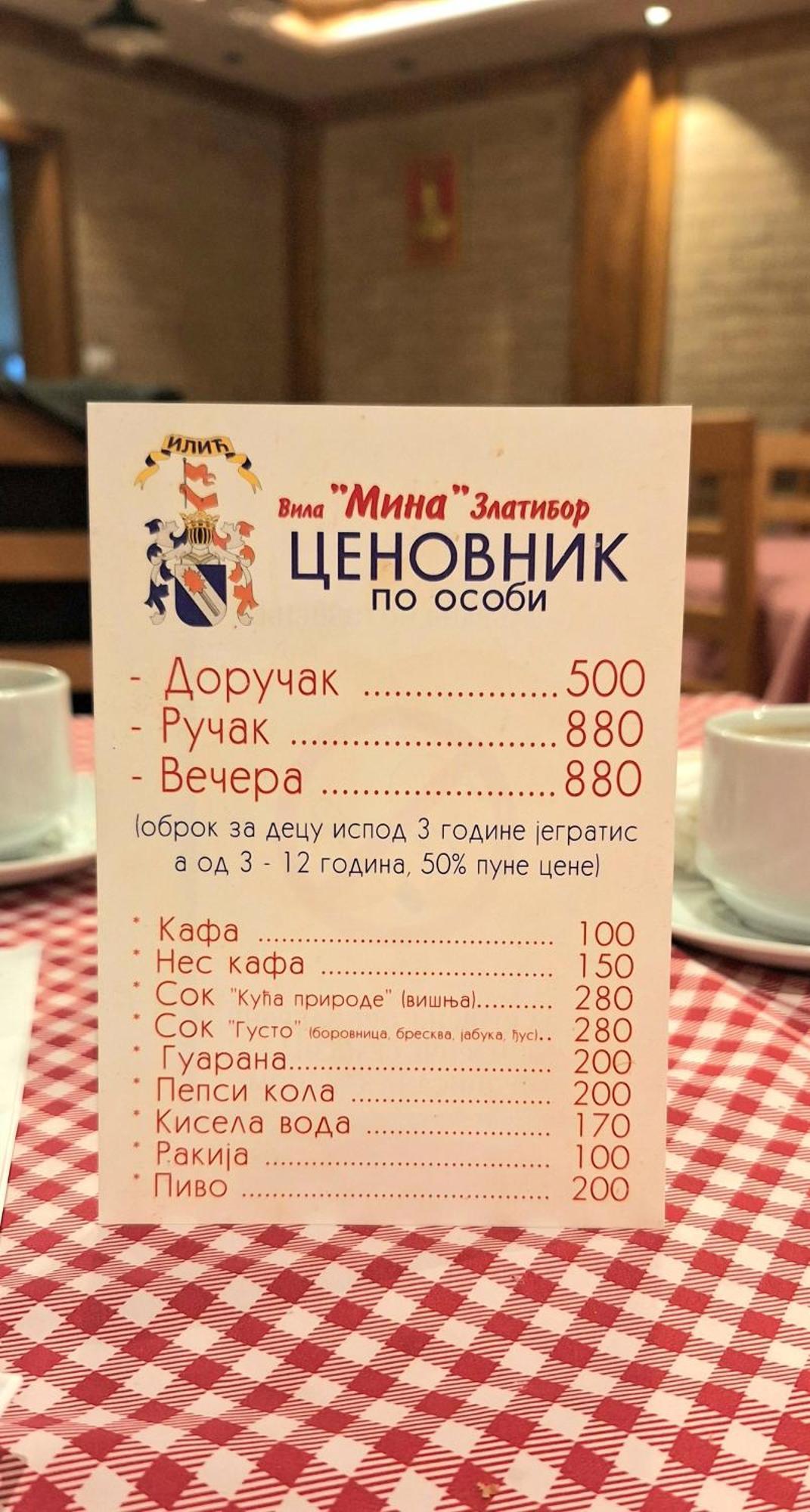 Silver Star Zlatibor Ngoại thất bức ảnh